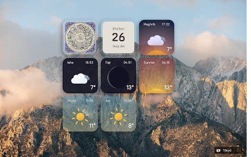 Prayer Times Islamic New Tab with Weather and Moon Phases  from Chrome web store to be run with OffiDocs Chromium online