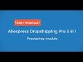 Prestashop Dropshipping Aliexpress 3 IN 1  from Chrome web store to be run with OffiDocs Chromium online