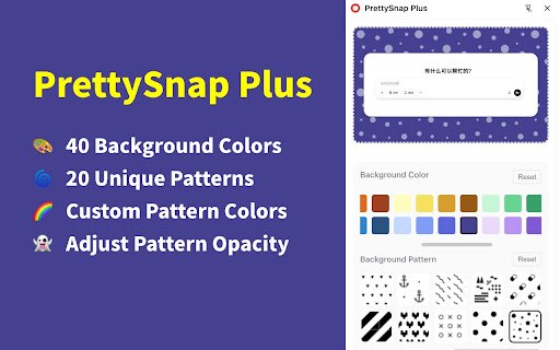 PrettySnap Plus  from Chrome web store to be run with OffiDocs Chromium online