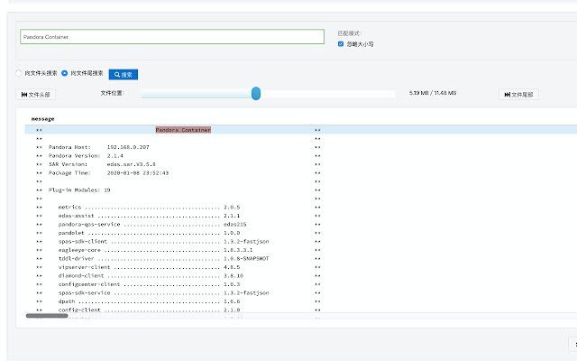 pretty ui for aliyun  from Chrome web store to be run with OffiDocs Chromium online