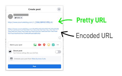 PrettyURL  from Chrome web store to be run with OffiDocs Chromium online