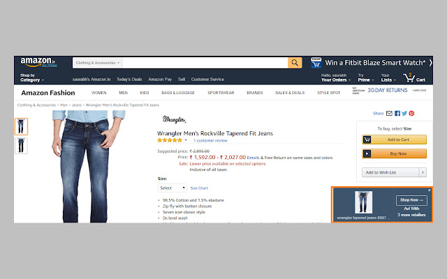 PriceIQ  from Chrome web store to be run with OffiDocs Chromium online