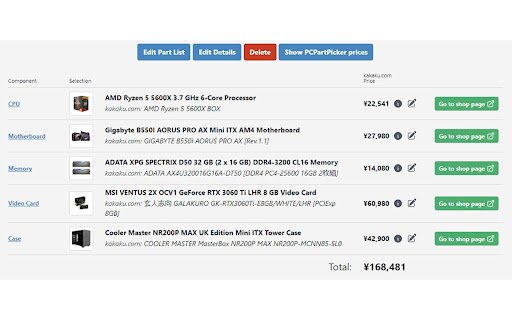 Price Part Picker  from Chrome web store to be run with OffiDocs Chromium online