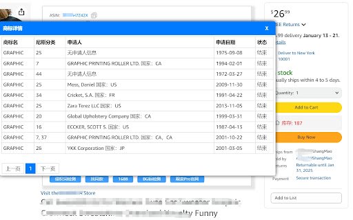 云主页Pro  from Chrome web store to be run with OffiDocs Chromium online