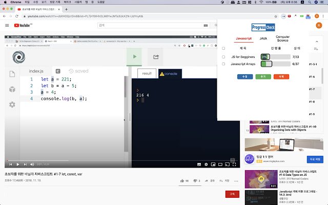 Progress Check  from Chrome web store to be run with OffiDocs Chromium online