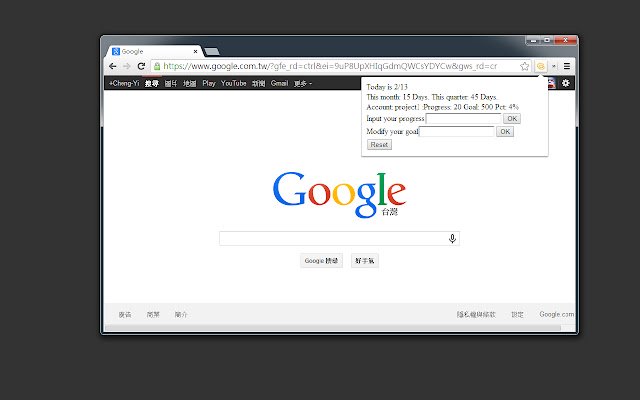 ملاحظة حول التقدم من متجر Chrome الإلكتروني ليتم تشغيلها مع OffiDocs Chromium عبر الإنترنت