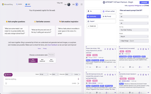 PromptEasily BingAI HDTeam  from Chrome web store to be run with OffiDocs Chromium online