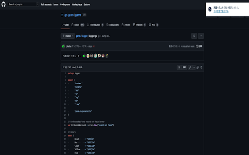 protect from deepl  from Chrome web store to be run with OffiDocs Chromium online