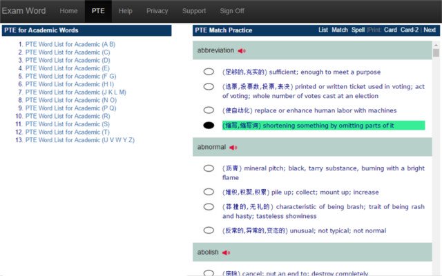 PTE Exam Vocabulary  from Chrome web store to be run with OffiDocs Chromium online