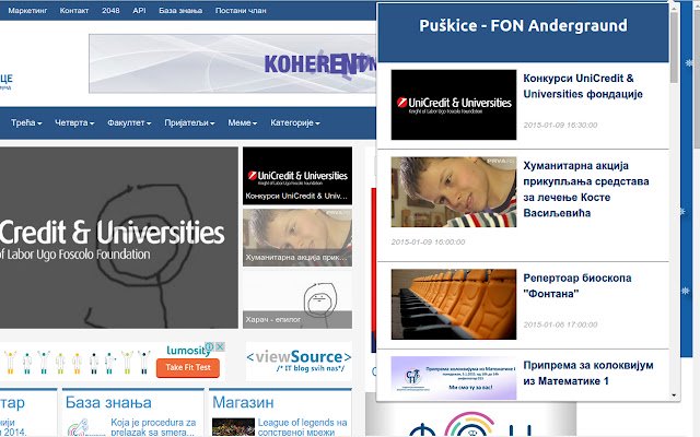 Puškice FON Andergraund از فروشگاه وب کروم با OffiDocs Chromium به صورت آنلاین اجرا می شود