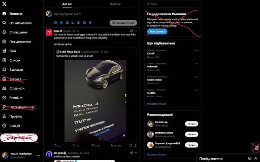 Purify bringing clarity to websites  from Chrome web store to be run with OffiDocs Chromium online