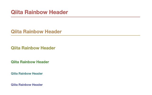 Qiita Rainbow Header  from Chrome web store to be run with OffiDocs Chromium online