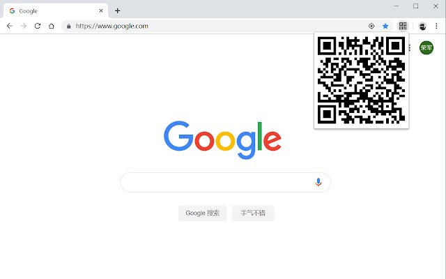 QrCode para URL da Chrome Web Store para ser executado com OffiDocs Chromium online