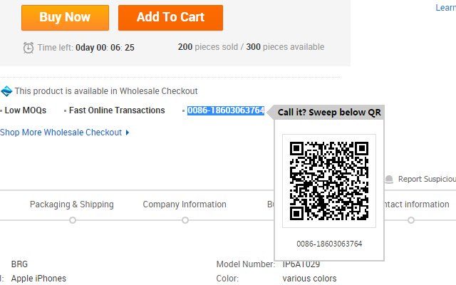 QR-Code-Telefon aus dem Chrome-Webshop, das mit OffiDocs Chromium online betrieben werden soll