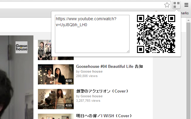 QRtube  from Chrome web store to be run with OffiDocs Chromium online