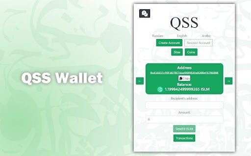 QSS Wallet  from Chrome web store to be run with OffiDocs Chromium online