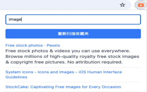 Quick Bookmark!  from Chrome web store to be run with OffiDocs Chromium online