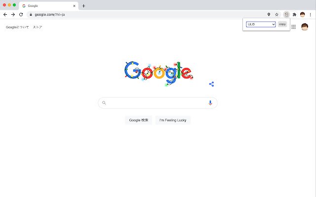 Quick Copy IDなどをサクッとコピー  from Chrome web store to be run with OffiDocs Chromium online