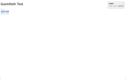 QuickMath  from Chrome web store to be run with OffiDocs Chromium online