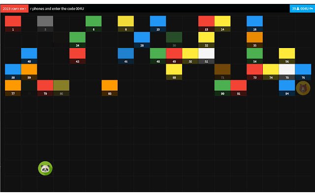 QuizyPlugin  from Chrome web store to be run with OffiDocs Chromium online