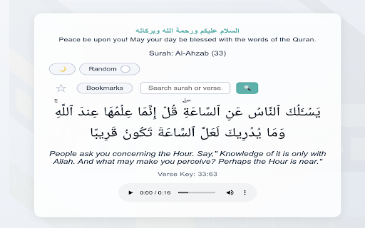 Quran Daily Reminder  from Chrome web store to be run with OffiDocs Chromium online Quran Daily Reminder  from Chrome web store to be run with OffiDocs Chromium online