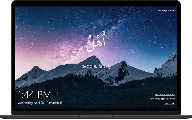 Quranic Vocabulary  from Chrome web store to be run with OffiDocs Chromium online