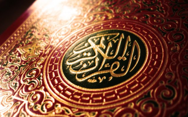 Quran Kareem uit de Chrome-webwinkel wordt uitgevoerd met OffiDocs Chromium online
