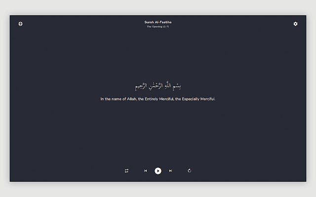 QuranVerse  from Chrome web store to be run with OffiDocs Chromium online