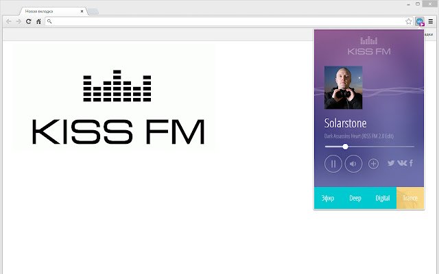 Radio KISS FM 乌克兰 Chrome 网上商店的最佳舞蹈电台将与 OffiDocs Chromium 在线运行
