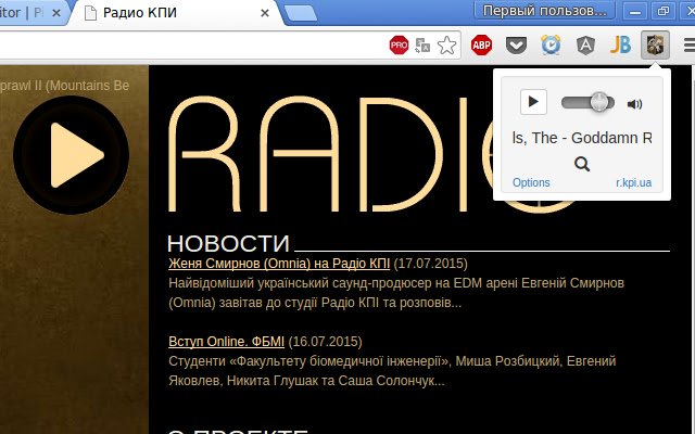 Radio KPI Player mula sa Chrome web store na tatakbo sa OffiDocs Chromium online
