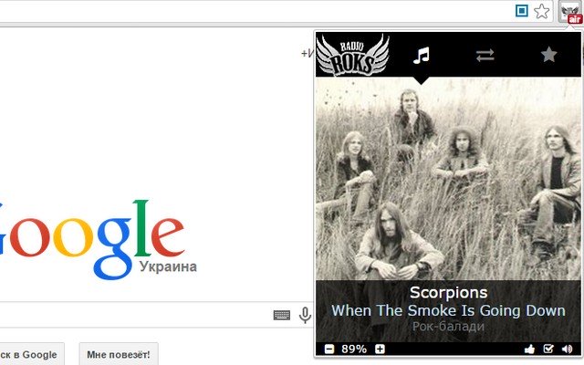 Radio ROCKS  from Chrome web store to be run with OffiDocs Chromium online