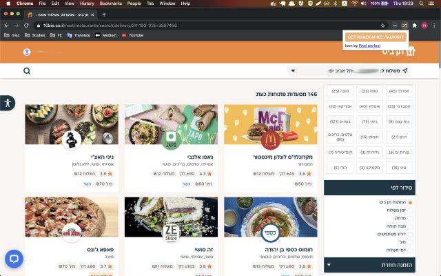 Randomeal  from Chrome web store to be run with OffiDocs Chromium online