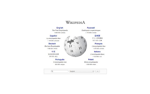 Zufälliges Wiki aus dem Chrome-Webshop, das mit OffiDocs Chromium online ausgeführt werden soll