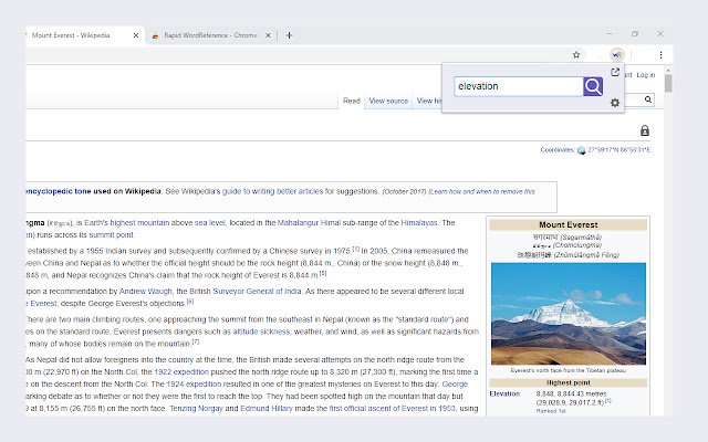 Snelle WordReference uit de Chrome-webwinkel, uit te voeren met OffiDocs Chromium online