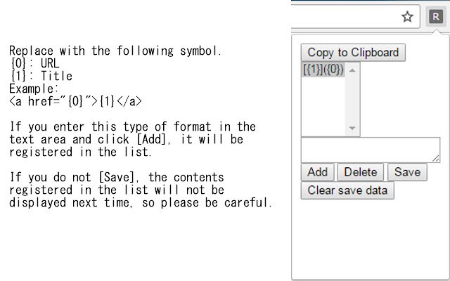 R Chrome Extension  from Chrome web store to be run with OffiDocs Chromium online