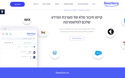 Reactionz  from Chrome web store to be run with OffiDocs Chromium online