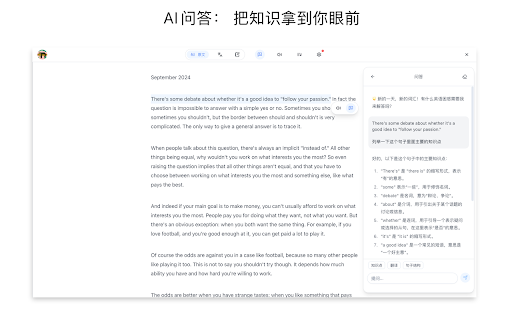 Read Easy  from Chrome web store to be run with OffiDocs Chromium online