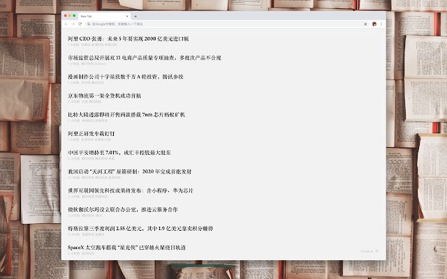 Chrome 网上商店的 Readhub.Tab 将与 OffiDocs Chromium 在线一起运行