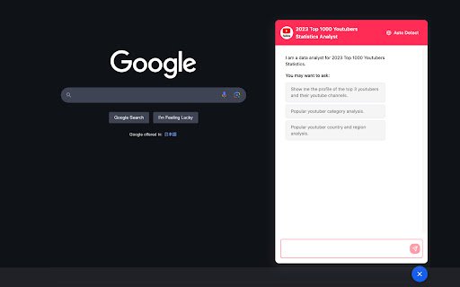 Recomi AI Chatbot  from Chrome web store to be run with OffiDocs Chromium online
