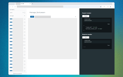 Redocly Helper  from Chrome web store to be run with OffiDocs Chromium online