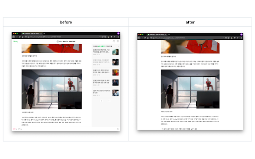 refined naver blog from Chrome web store to be run with OffiDocs Chromium online refined naver blog from Chrome web store to be run with OffiDocs Chromium online