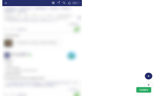 自动写reflect  from Chrome web store to be run with OffiDocs Chromium online