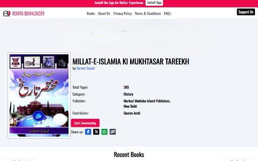 Rekhta Downloader  from Chrome web store to be run with OffiDocs Chromium online