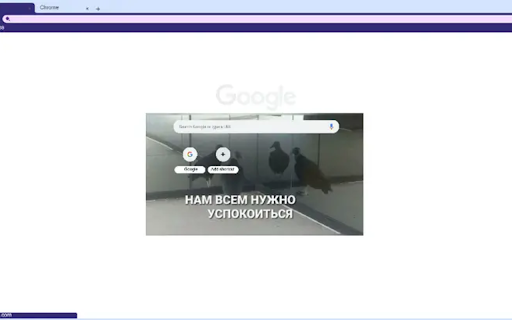 Relax Dudes  from Chrome web store to be run with OffiDocs Chromium online