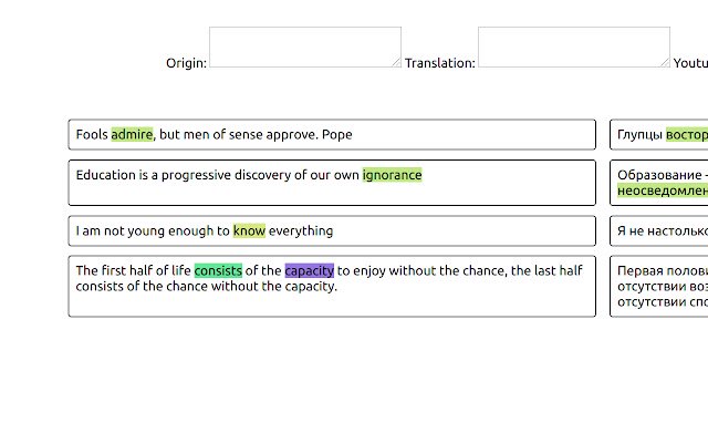 Rememberer (Alpha 2.5)  from Chrome web store to be run with OffiDocs Chromium online Rememberer (Alpha 2.5)  from Chrome web store to be run with OffiDocs Chromium online