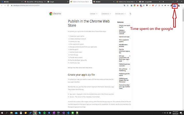 Chrome 网上应用店的 RescueTimeRealTime 将与 OffiDocs Chromium 在线运行