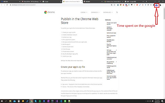 RescueTimeRealTime uit de Chrome-webwinkel om uit te voeren met OffiDocs Chromium online