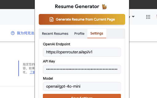 Resume Generator  from Chrome web store to be run with OffiDocs Chromium online