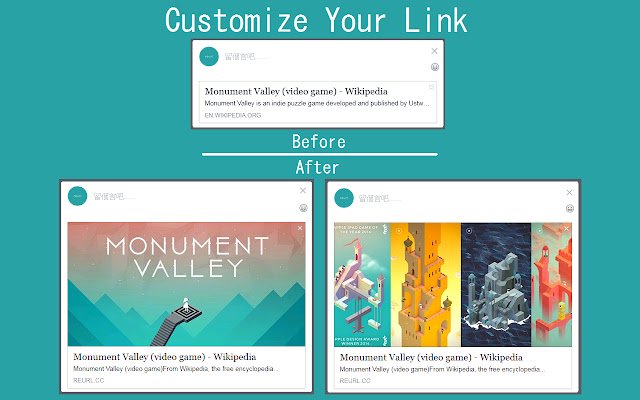 Reurl.cc  from Chrome web store to be run with OffiDocs Chromium online