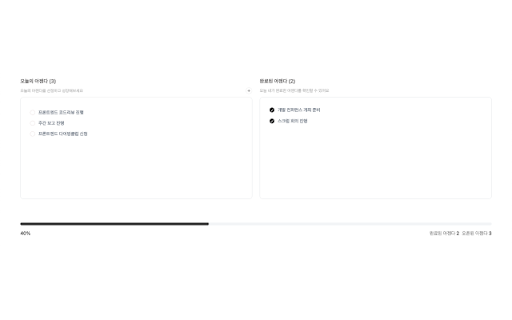 Rework  from Chrome web store to be run with OffiDocs Chromium online